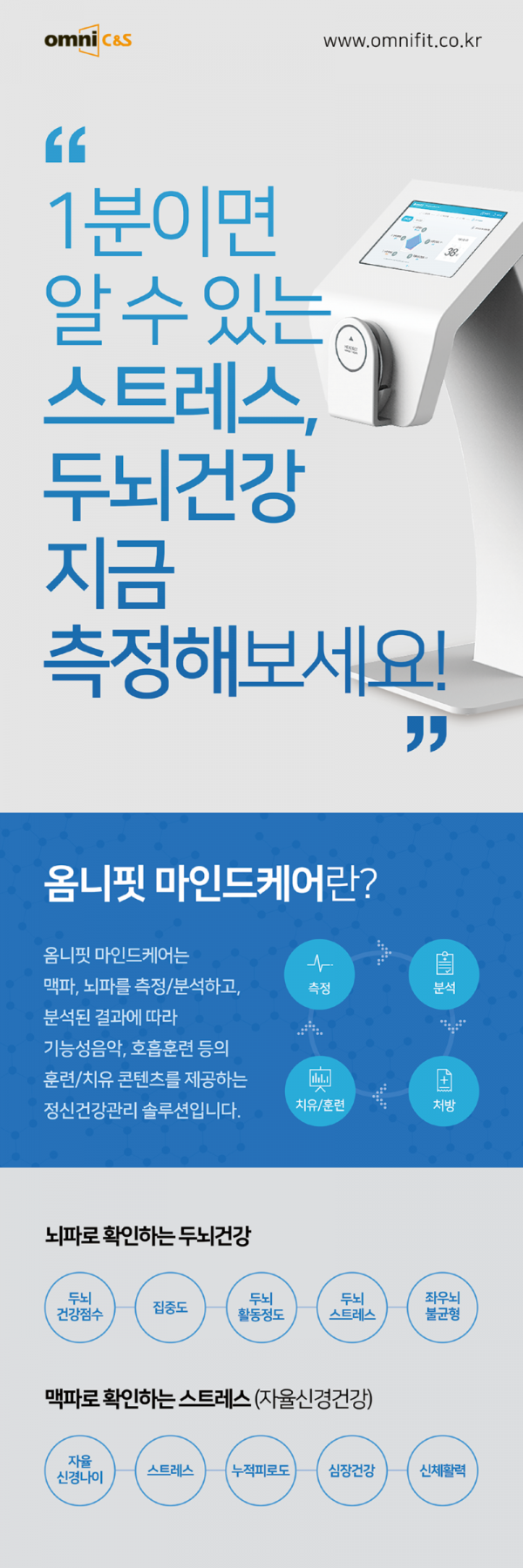 KakaoTalk_20250924_115428076_02.png